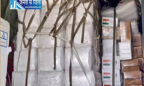 भारत ने बाढ़ प्रभावित नेपाल को राहत सामग्री की 11 टन और खेप भेजी