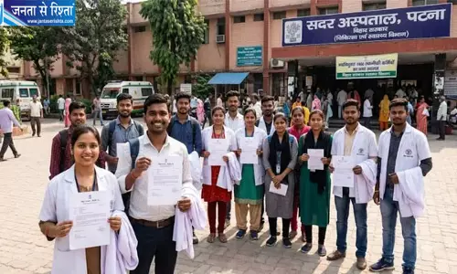 सरकारी अस्पतालों में 1460 कर्मियों की तैनाती सरकारी अस्पतालों में 1460 कर्मियों की तैनाती