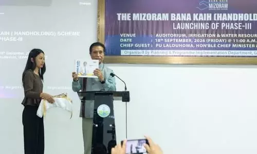 युवाओं के लिए विदेशी प्लेसमेंट लोन: मिज़ोरम में बाना काइह 3.0 लॉन्च