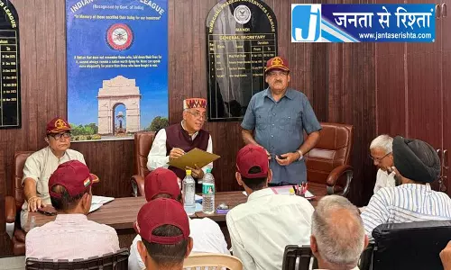 हरिहर अस्पताल में ECHS सुविधा पर संकट