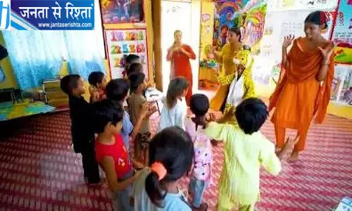 उत्तराखंड के सभी प्राथमिक स्कूलों में शुरू होगी बालवाटिका, 5,585 विद्यालयों में पहले से संचालन उत्तराखंड के सभी प्राथमिक स्कूलों में शुरू होगी बालवाटिका, 5,585 विद्यालयों में पहले से संचालन