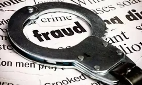 नकली बिल और जाली हस्ताक्षर से 40.58 लाख का गबन, अकाउंटेंट समेत पांच पर केस