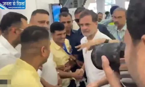 इंदौर पहुंचे राहुल गांधी, ‘छात्रों की गूंज’ में युवाओं से सीधा संवाद; शिक्षा और रोजगार पर होगी चर्चा