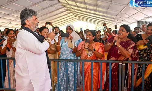 सर्वे की मांग पर अधिकारियों से चर्चा करेंगे शिवकुमार सर्वे की मांग पर अधिकारियों से चर्चा करेंगे शिवकुमार