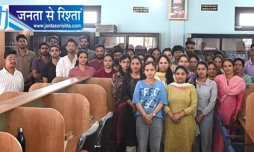 छात्रों को मिली पढ़ाई की आधुनिक जगह