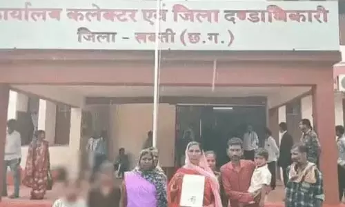 शिक्षक पर 5वीं की छात्रा से अभद्रता का आरोप, गलत तरीके से छूने की शिकायत दर्ज