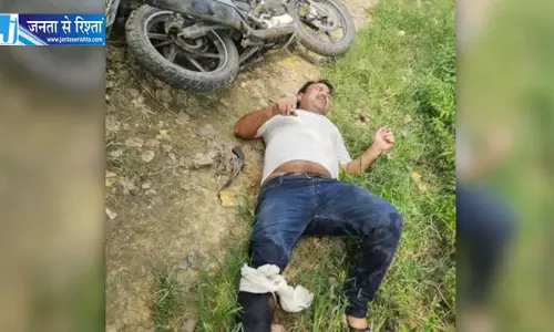 घर में दोस्त पर छुरे से हमला करने वाला आरोपी गिरफ्तार, पुलिस मुठभेड़ में पैर में लगी गोली