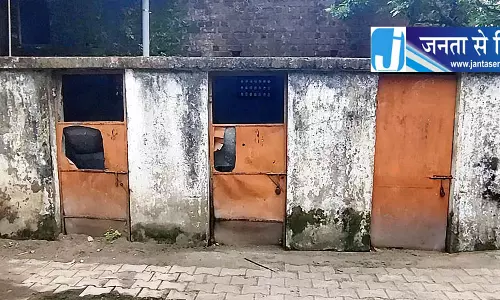 पुराने स्कूल पर बुनियादी ढांचे का संकट