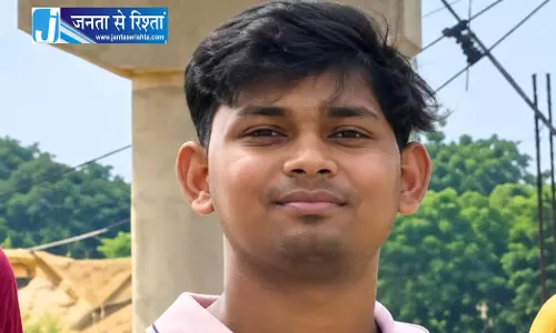 मूर्ति विसर्जन के दौरान छात्र लापता मूर्ति विसर्जन के दौरान छात्र लापता