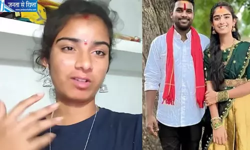 गर्भवती यूट्यूबर की हत्या के आरोपी पति का मर्डर, भाई ने वीडियो जारी कर लिया बदले का दावा गर्भवती यूट्यूबर की हत्या के आरोपी पति का मर्डर, भाई ने वीडियो जारी कर लिया बदले का दावा