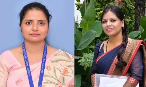 दो शिक्षिकाओं के नवाचार को राज्य स्तर पर मिली पहचान, SCERT के उद्गम पोर्टल पर हुआ चयन दो शिक्षिकाओं के नवाचार को राज्य स्तर पर मिली पहचान, SCERT के उद्गम पोर्टल पर हुआ चयन