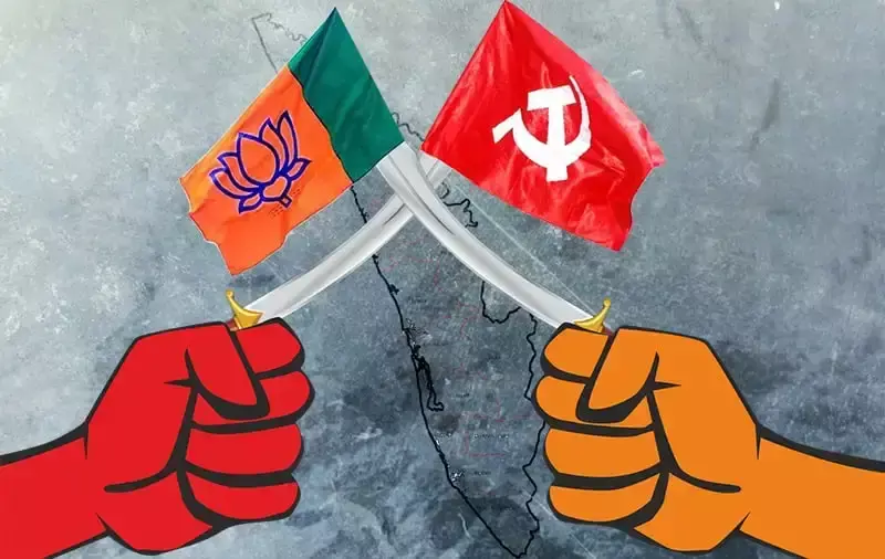 Medinipur: भाजपा और माकपा कार्यकर्ताओं की भिड़ंत में 30 घायल