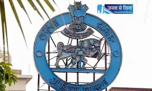 नेपाल बाढ़ में लापता चार लोगों की DNA जांच