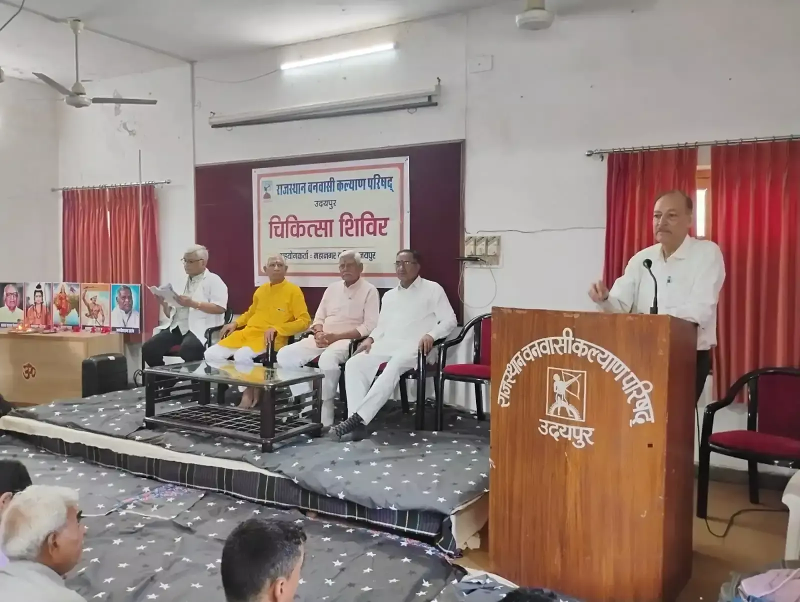 Udaipur: वनांचल के गांवों में स्वास्थ्य सेवाएं पहुंचाएगा 100 सदस्यीय दल Udaipur: वनांचल के गांवों में स्वास्थ्य सेवाएं पहुंचाएगा 100 सदस्यीय दल