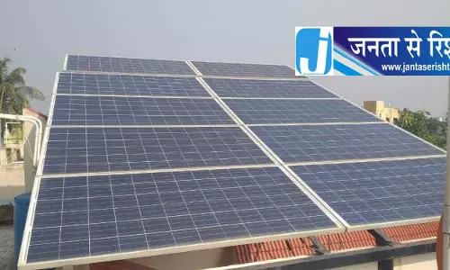नुक्कड़ नाटक से सोलर पावर का प्रचार नुक्कड़ नाटक से सोलर पावर का प्रचार