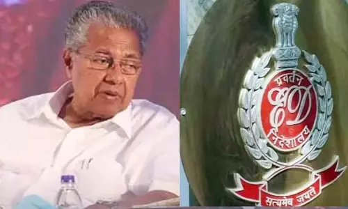 ED की सिफारिश पर विजयन और रियास के खिलाफ जांच की कानूनी राय ED की सिफारिश पर विजयन और रियास के खिलाफ जांच की कानूनी राय