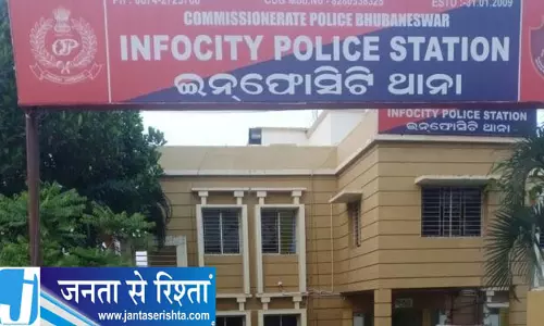 इन्फोसिटी थाने में जब्त वाहनों का जमावड़ा इन्फोसिटी थाने में जब्त वाहनों का जमावड़ा