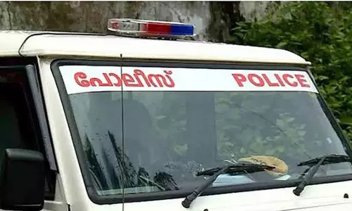 ऑनलाइन शॉपिंग के नाम पर फर्जी इनाम लेटर, केरल पुलिस की चेतावनी