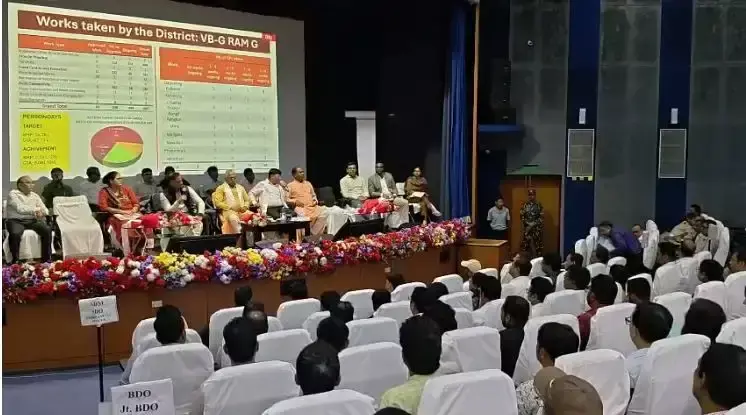 Siliguri: दार्जिलिंग-कालिम्पोंग के विकास पर अधिकारियों ने की चर्चा