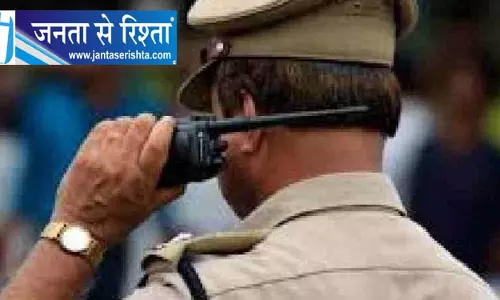 महिला कॉलेज के हॉस्टल में फंदे से लटकी मिली छात्रा