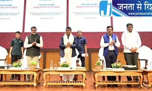 ओएसपीसीबी ने मनाया 43वां स्थापना दिवस: स्वच्छ, स्वस्थ पर्यावरण के लिए नागरिक भागीदारी महत्वपूर्ण ओएसपीसीबी ने मनाया 43वां स्थापना दिवस: स्वच्छ, स्वस्थ पर्यावरण के लिए नागरिक भागीदारी महत्वपूर्ण