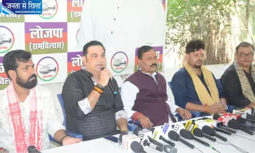 पटना में 24 सितंबर को ‘Youth BOLE TO’, Gen-Z से सीधा संवाद करेंगे चिराग पासवान पटना में 24 सितंबर को ‘Youth BOLE TO’, Gen-Z से सीधा संवाद करेंगे चिराग पासवान