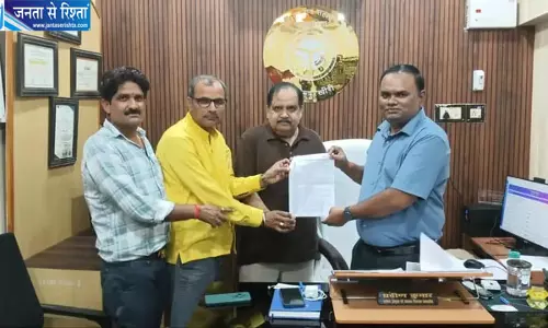 पैक्स सचिव वेलफेयर सोसाइटी ने सौंपा 10 सूत्रीय मांगपत्र, बकाया कमीशन भुगतान की उठाई मांग