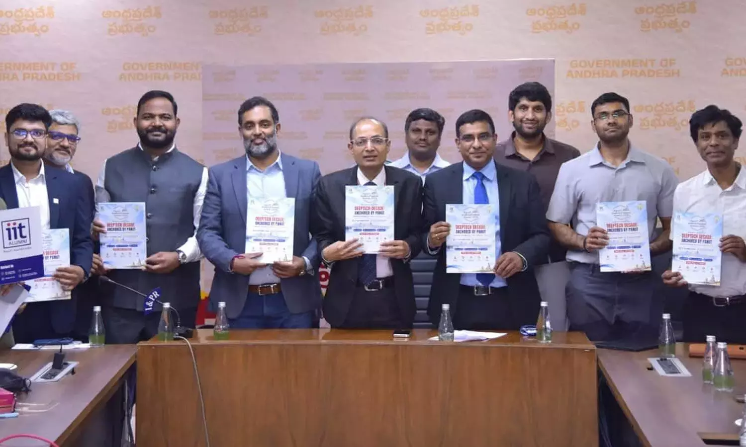 PanIIT एपी शिखर सम्मेलन-2026 में 23 आईआईटी की सामूहिक ताकत का उपयोग किया जाएगा PanIIT एपी शिखर सम्मेलन-2026 में 23 आईआईटी की सामूहिक ताकत का उपयोग किया जाएगा