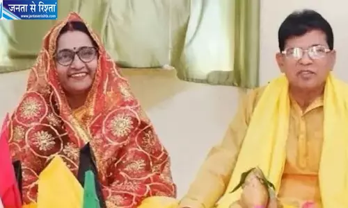 जदयू ने संगीता यादव को छह साल के लिए पार्टी से निकाला, पति हैं राजद के MLC प्रत्याशी
