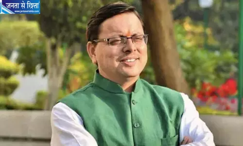 मातृशक्ति संवाद में महिलाओं ने गीत के जरिए रखी बात, पीएम मोदी के प्रति जताया आभार