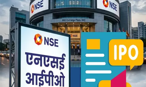 लिस्टिंग से पहले NSE IPO को झटका GMP तेजी से फिसला