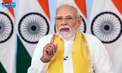 FTA से युवाओं के लिए खुल रहे करियर के नए रास्ते, रोजगार मेले में बोले पीएम मोदी FTA से युवाओं के लिए खुल रहे करियर के नए रास्ते, रोजगार मेले में बोले पीएम मोदी