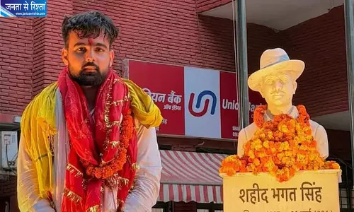DUSU चुनाव में निर्दलीय दीपांशु शौकीन ने जीता उपाध्यक्ष पद, 30,615 वोट किए हासिल DUSU चुनाव में निर्दलीय दीपांशु शौकीन ने जीता उपाध्यक्ष पद, 30,615 वोट किए हासिल
