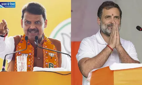 मिलन प्रधान की गिरफ्तारी पर राहुल गांधी के आरोपों का फडणवीस ने दिया जवाब, उठाए कई सवाल मिलन प्रधान की गिरफ्तारी पर राहुल गांधी के आरोपों का फडणवीस ने दिया जवाब, उठाए कई सवाल