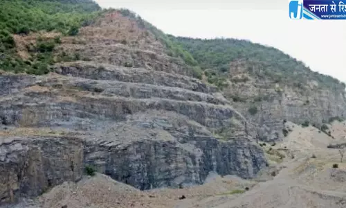 कैमूर पहाड़ी पर डेढ़ दशक बाद खनन की उम्मीद, चार ब्लॉकों से शुरुआत की तैयारी