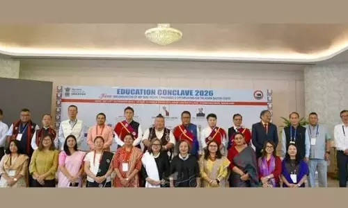 नागालैंड में NEP 2020 पर पहला नॉर्थ ईस्ट कॉन्क्लेव शुरू हुआ। नागालैंड में NEP 2020 पर पहला नॉर्थ ईस्ट कॉन्क्लेव शुरू हुआ।