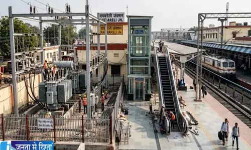 रायबरेली रेलवे स्टेशन के पावर सिस्टम का होगा विस्तार