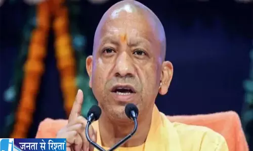 गोवंश के इलाज के लिए योगी सरकार की नई पहल