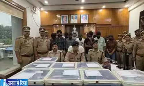 अमेरिकी नागरिकों को बनाया निशाना 16 आरोपी गिरफ्तार