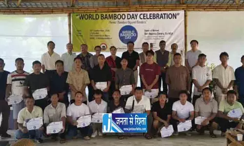 NBDA ने विश्व बांस दिवस मनाया