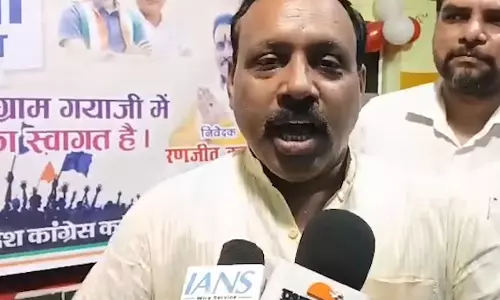 छात्रों की गूंज को लेकर कांग्रेस का अभियान, शिक्षा और बेरोजगारी के मुद्दे उठाए