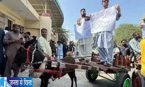 पेट्रोल की महंगाई पर विधायक का अनोखा विरोध पेट्रोल की महंगाई पर विधायक का अनोखा विरोध