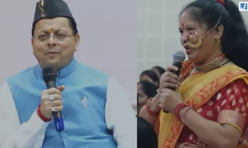 महिला संवाद में सशक्तिकरण की गूंज, महिलाओं ने स्वत:स्फूर्त गीत गाए महिला संवाद में सशक्तिकरण की गूंज, महिलाओं ने स्वत:स्फूर्त गीत गाए