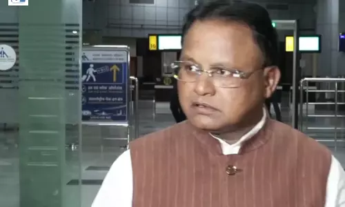 ओडिशा को सेमीकंडक्टर हब बनाने की तैयारी, बनेगी ‘सिलिकॉन वैली’
