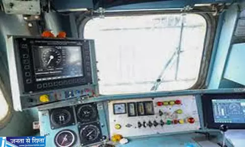 रेल सुरक्षा को मिलेगी मजबूती कवच 4.0 पर बड़ा फैसला रेल सुरक्षा को मिलेगी मजबूती कवच 4.0 पर बड़ा फैसला