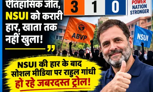 DUSU में NSUI का खाता नहीं खुला, राहुल गांधी पर मीम्स की बाढ़