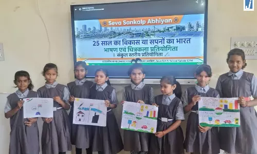 मेरे सपनों का भारत-चित्र सेवा’ थीम पर विद्यार्थियों ने दिखाई प्रतिभा