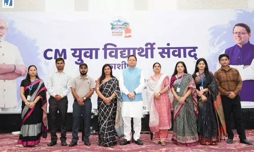 युवा आयोग और अग्निवीर सेल से सुरक्षित होगा युवाओं का भविष्य : मुख्यमंत्री