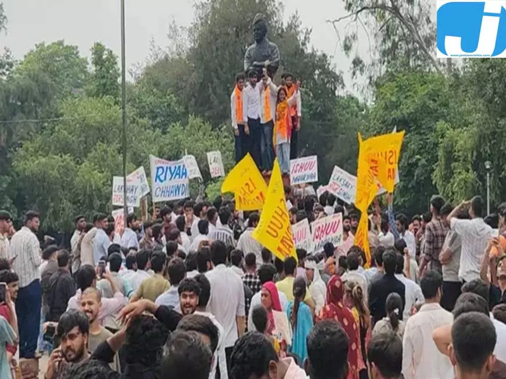 दिल्ली यूनिवर्सिटी को आज मिलेगा नया छात्रसंघ अध्यक्ष दिल्ली यूनिवर्सिटी को आज मिलेगा नया छात्रसंघ अध्यक्ष