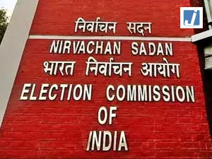 मदुरंतकम और धारापुरम उपचुनाव के लिए उम्मीदवारों की अंतिम सूची होगी जारी मदुरंतकम और धारापुरम उपचुनाव के लिए उम्मीदवारों की अंतिम सूची होगी जारी